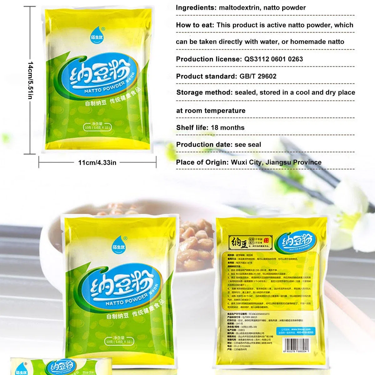 Halatua fermentación Natto - Soja Tostada 0.35 oz | Natural Nattokinase liofilizado Vitamina alimentaria fermentada para el hogar