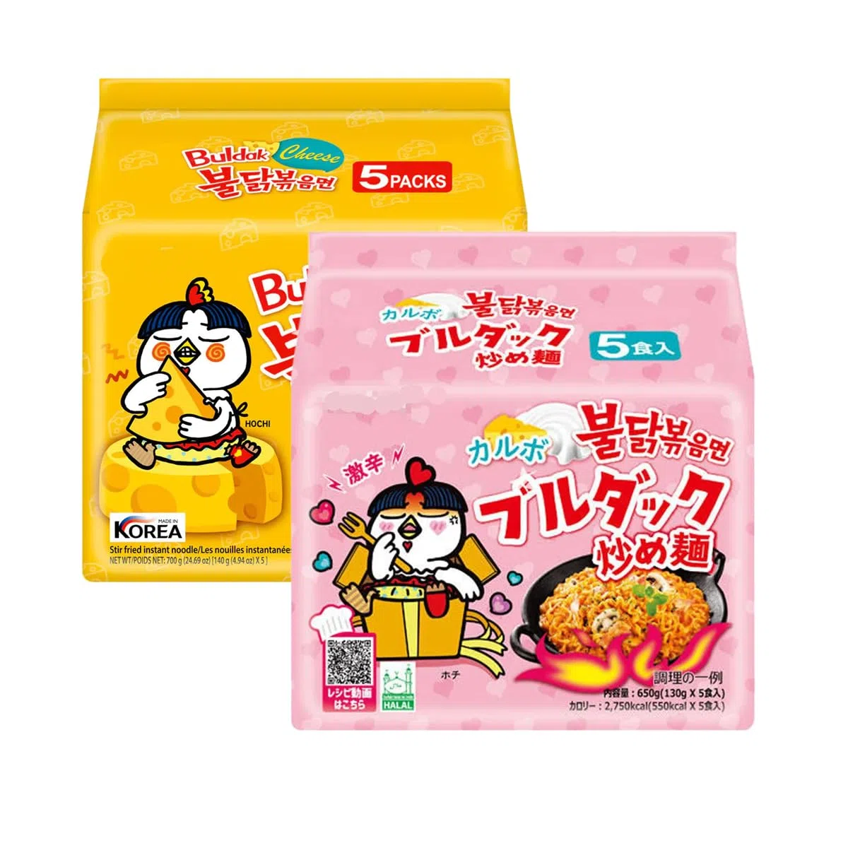YIJIA | Pack 10 Caja de fideos ramen de pollo picante - Ramen Coreano sabor carbonara, 5 paquetes & sabor a queso, 5 paquetes