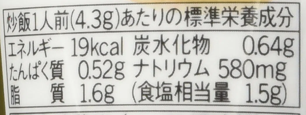 Ajinomoto "Cook Do" Japanese Multi-purpose Condiment with Chicken Broth & Burnt Garlic-sauce 4.23oz [Japan Import]