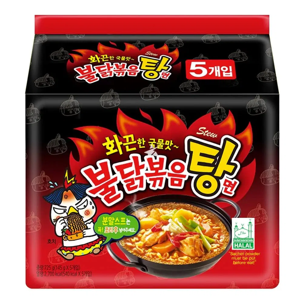 YIJIA | Ramen Buldak Hot Chicken Stew Type - Sopa de fideos (Pack 5 x 140g)