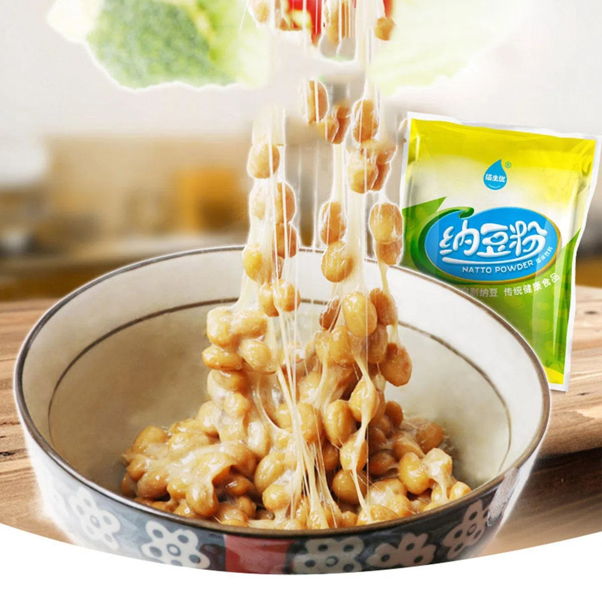 Halatua fermentación Natto - Soja Tostada 0.35 oz | Natural Nattokinase liofilizado Vitamina alimentaria fermentada para el hogar