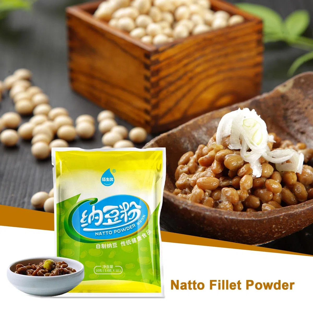 Halatua fermentación Natto - Soja Tostada 0.35 oz | Natural Nattokinase liofilizado Vitamina alimentaria fermentada para el hogar