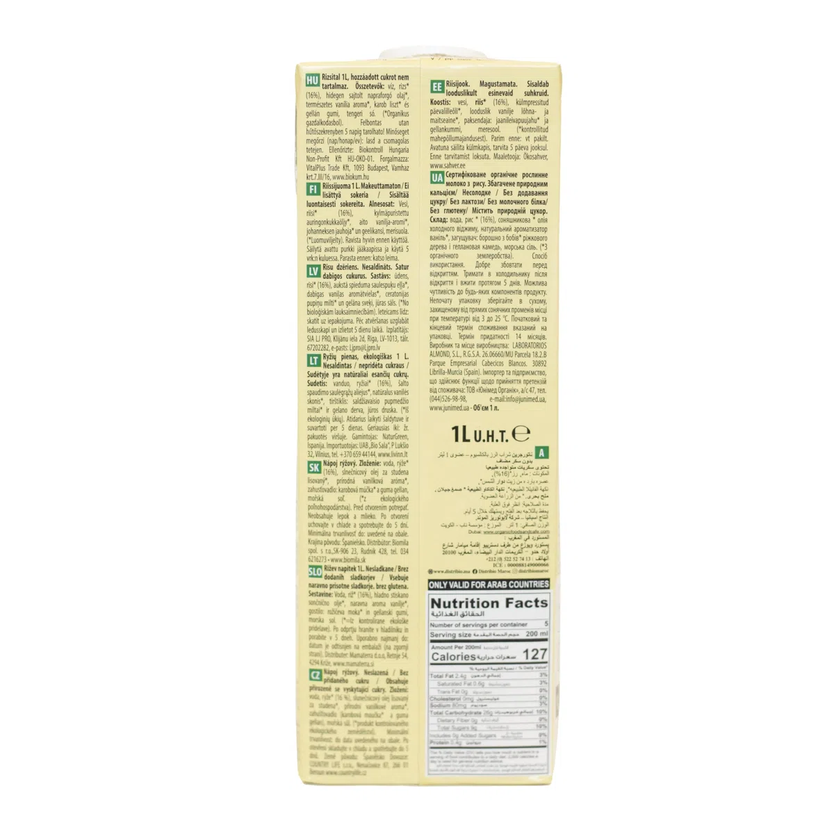 NaturGreen - Bebida de Arroz BIO, Bebida de Arroz Ecológica, Bebida Vegetal, Ingredientes de Agricultura Ecológica, Sin Azúcares Añadidos - 1 L
