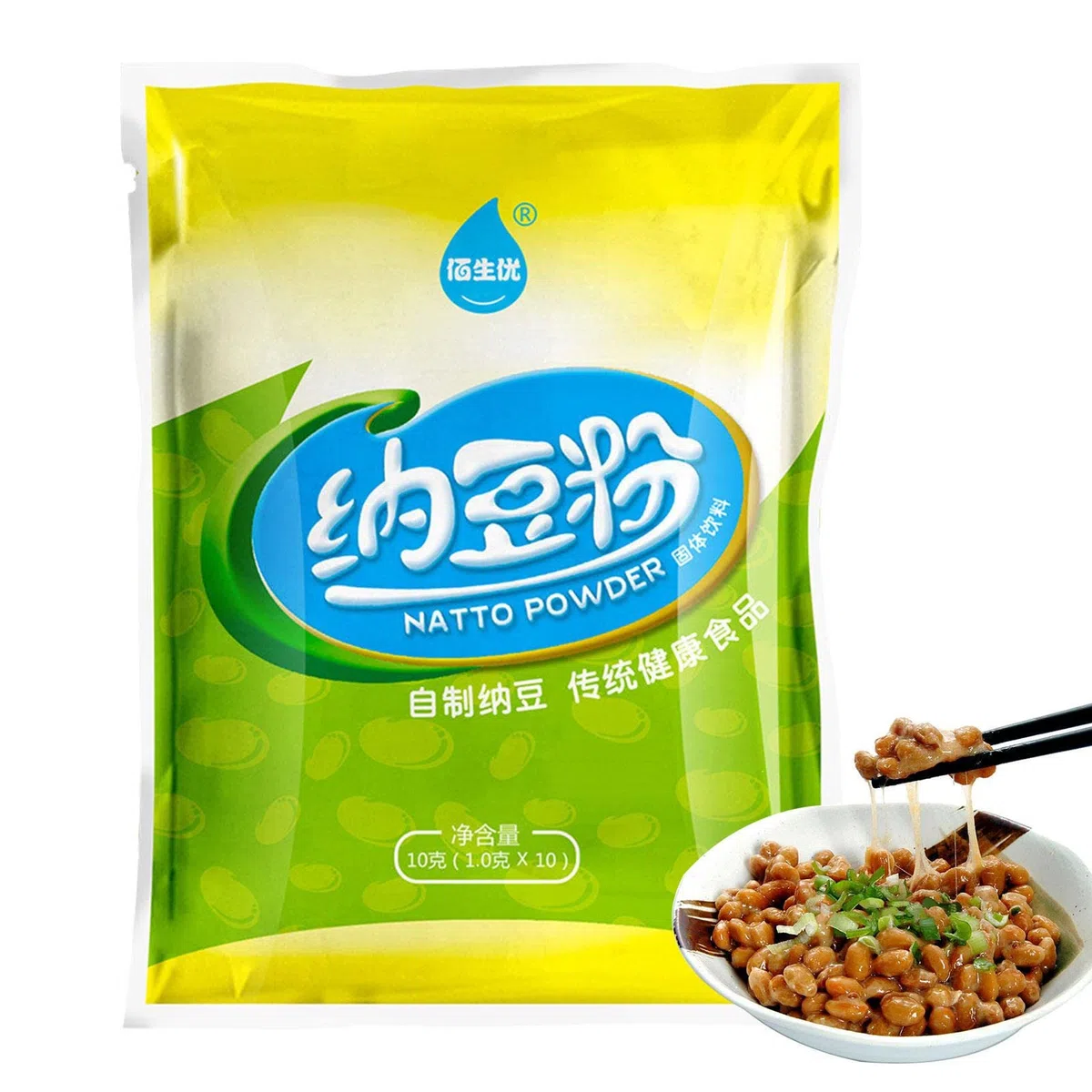 Halatua fermentación Natto - Soja Tostada 0.35 oz | Natural Nattokinase liofilizado Vitamina alimentaria fermentada para el hogar