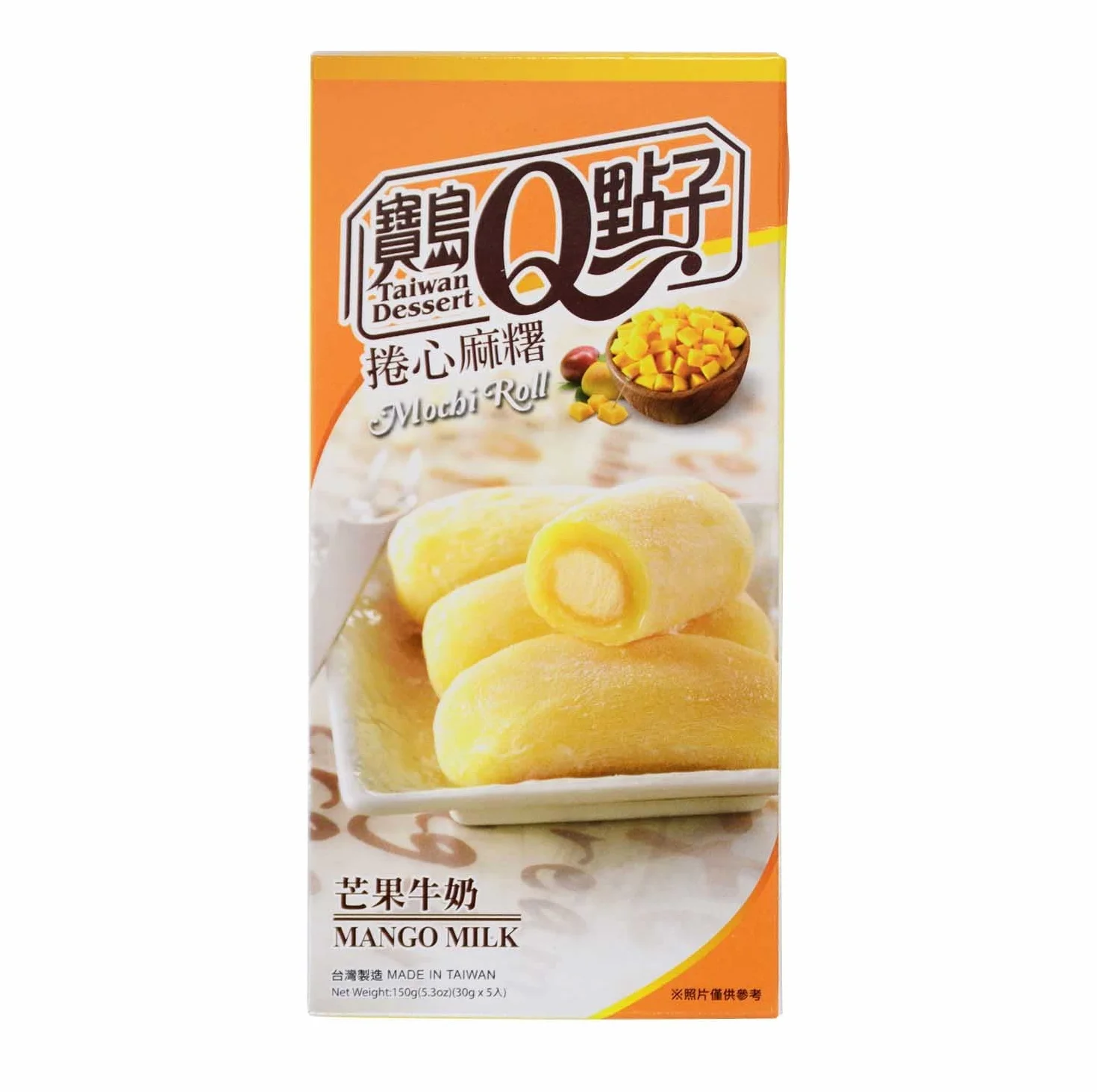 Taiwan Dessert - Mochi Rollitos De Mochi Con Masa De Arroz Sabor Mango 150G