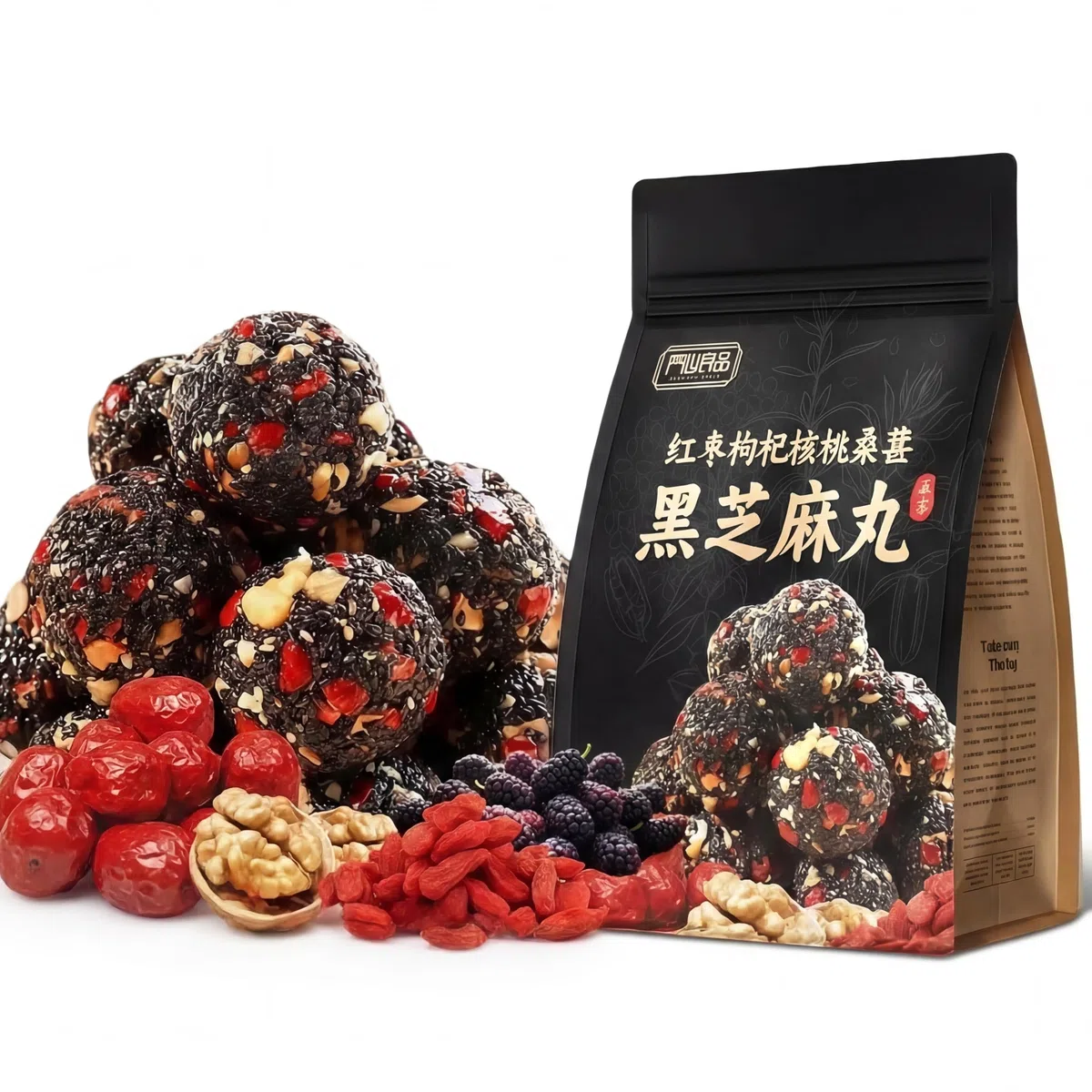 Bolas de sésamo negro con dátil rojo, bayas de goji, nueces y moras | Snack natural nutritivo con dátiles rojos, bayas de goji, nueces, moras y sésamo negro, apto para veganos y sin gluten, 200 g.